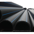 Sdr11 Pe 100 PE 80 Grade Hdpe Pipe For water supply